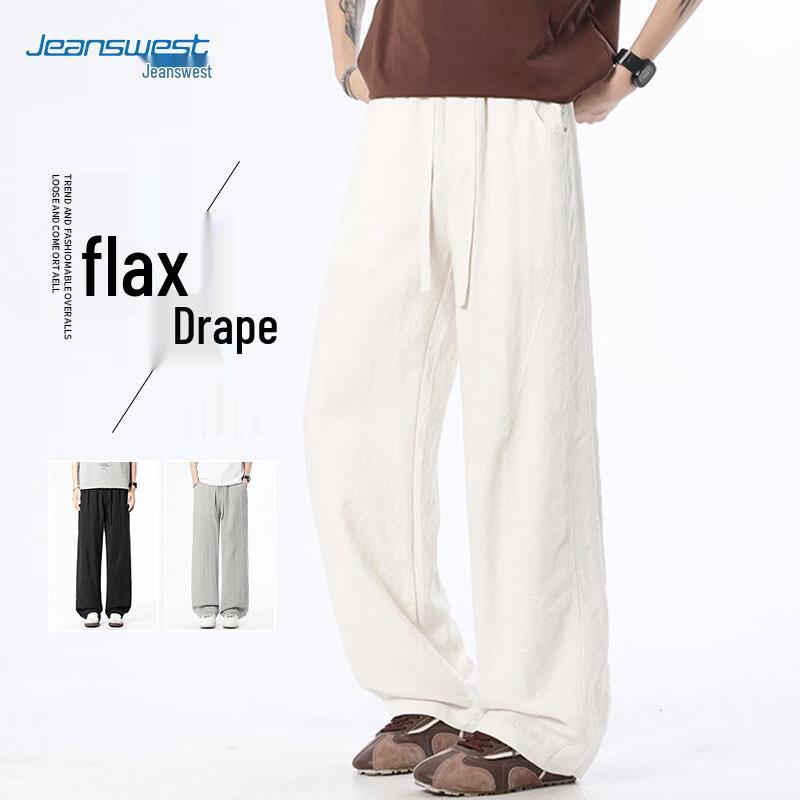 Jeanswest Men s Ice Silk Linen Blend Straight Casual Pants XL