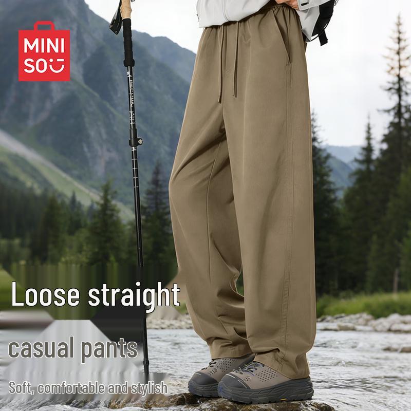 MINISO Men s Straight-Leg Sports Casual Pants 2XL