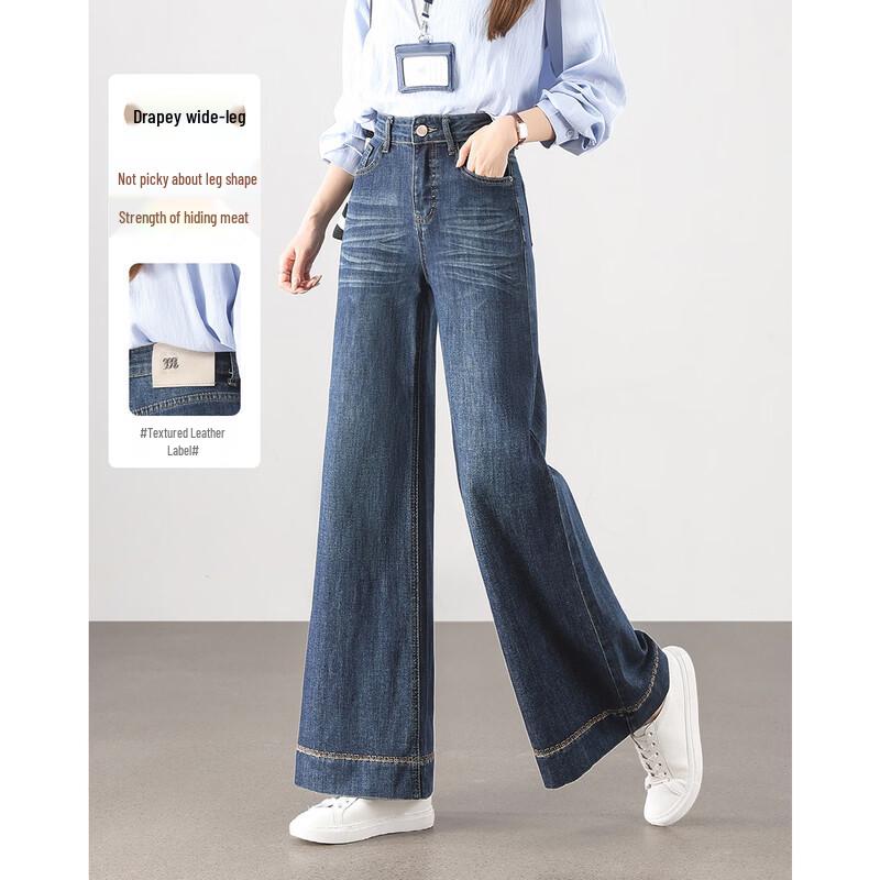 TERRE BLEUE Women s Retro High-Waist Straight-Leg Jeans 28