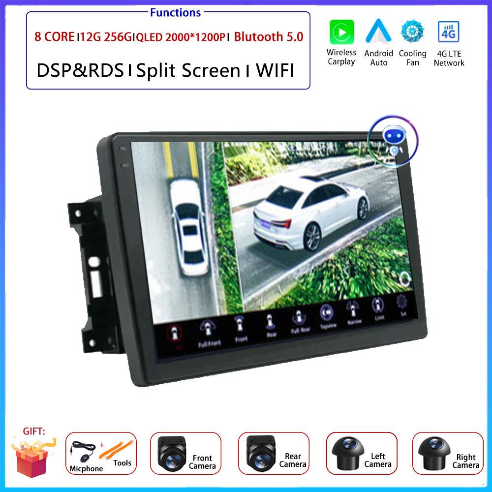 10“ 4G For Jeep Wrangler 3 JK 2007 - 2018 Car Android OS Radio Stereo Multimedia Video GPS Navigation Player QLED Screen BT 5.0