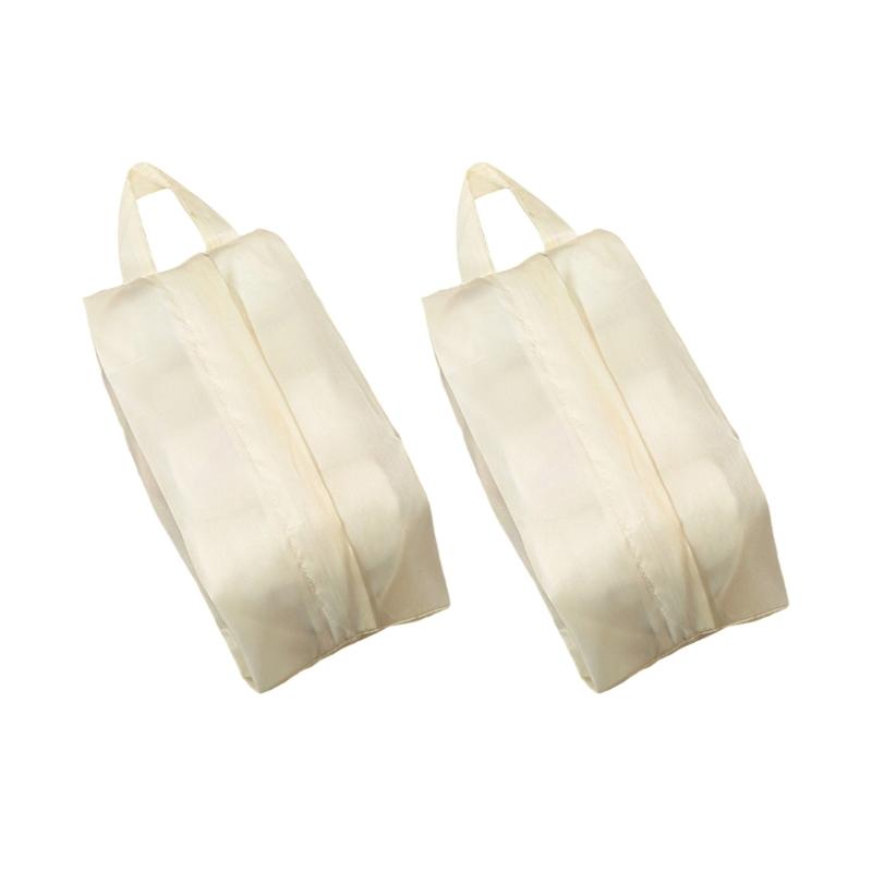 

2 Pieces Portable Carry Case Waterproof Washable Fabric Multiple Compartment Travel Accessories жёлтый