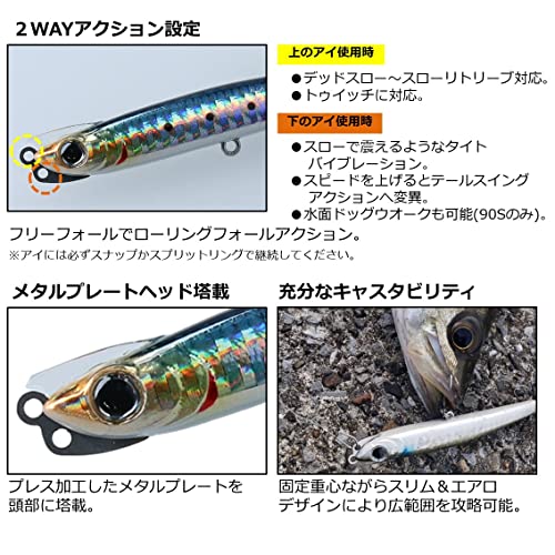 Daiwa Morethan Valente 90S Sea Bass Pencil Adelcha