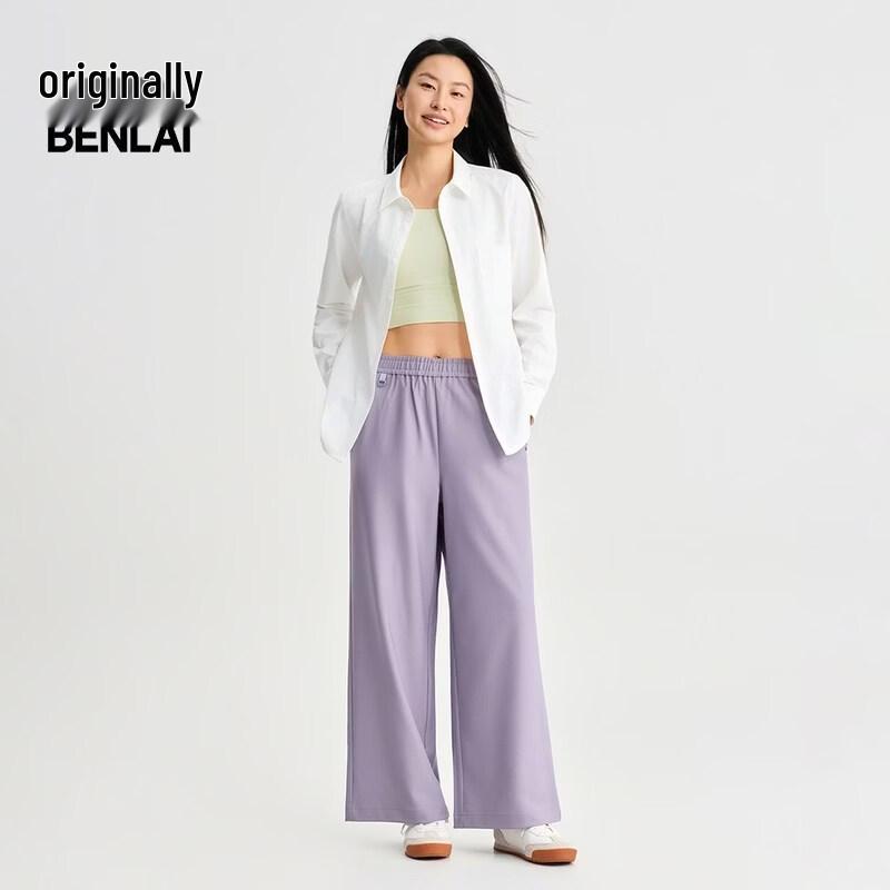 Benlai Women's Commuter Casual Lapel Long Sleeve Shirt