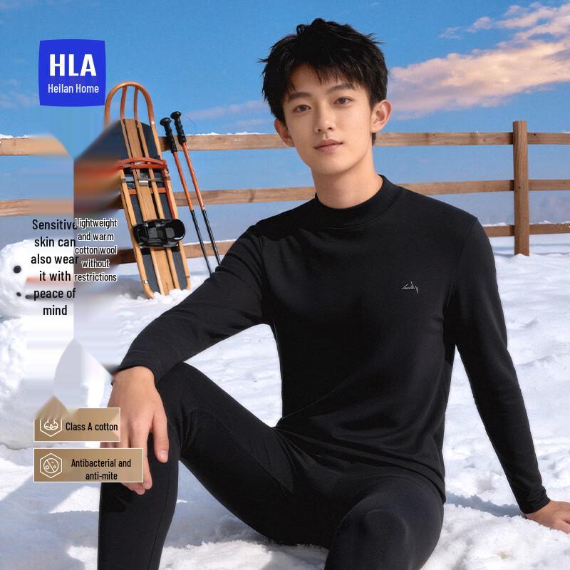 

HLA Teen Boys Pure Cotton Antibacterial Thin Thermal Underwear Set 3XL (185/110)