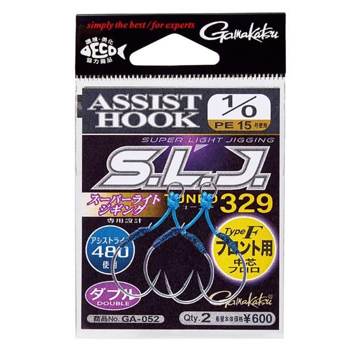 Gamakatsu Assist Hook S.L.J. Tuned 329 Type F GA052 2/0 12mm