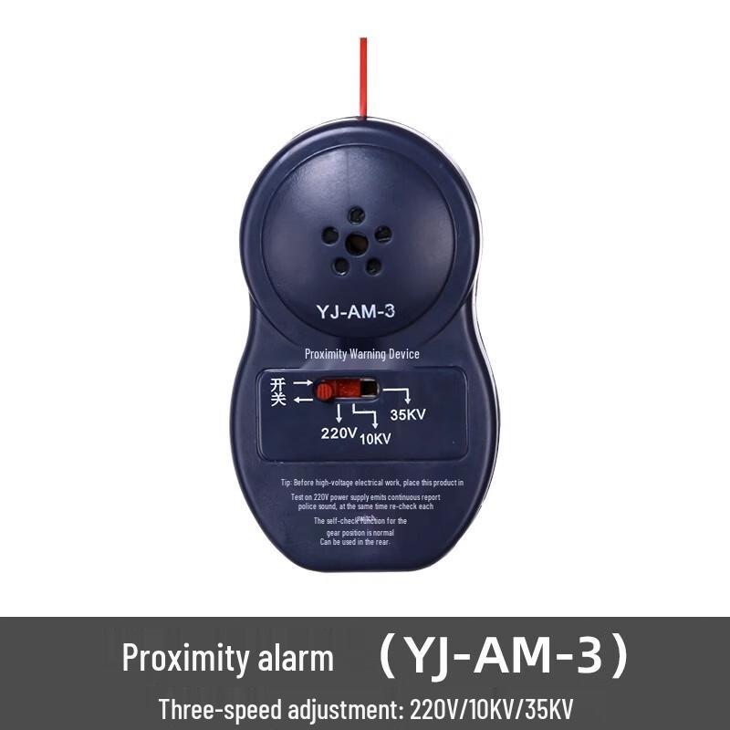 

NLNTL Safety Helmet Proximity Alarm 1
