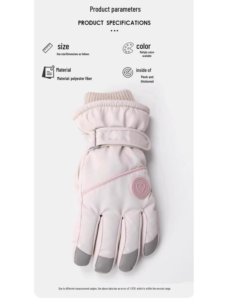 Women's Ski Gloves 2025: Velvet-Lined, Warm, Touchscreen Electric Bike Gloves for Autumn/Winter.