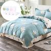 4Pcs Modern Non-slip Bed Sheet Clip Invisible Anti-run Bed Sheet Buckle Quilt Sheet Holder Quilt Fixing Tool