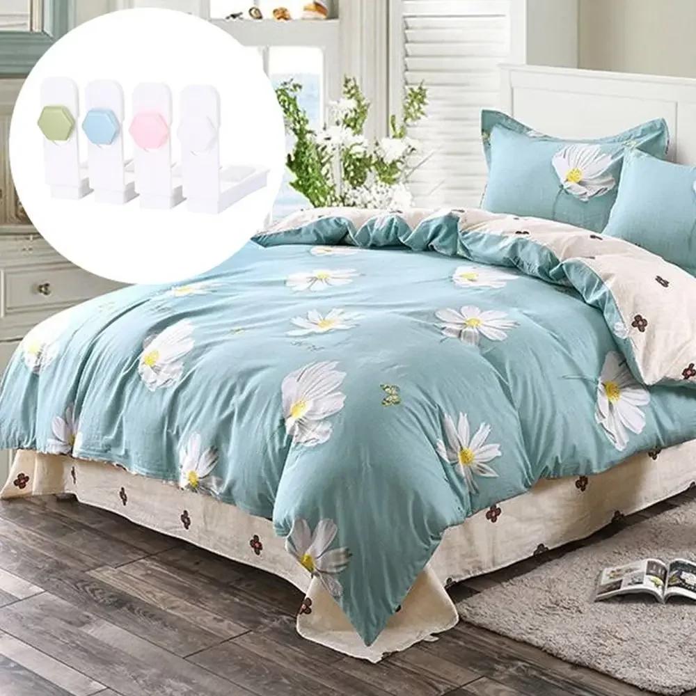 4Pcs Modern Non-slip Bed Sheet Clip Invisible Anti-run Bed Sheet Buckle Quilt Sheet Holder Quilt Fixing Tool