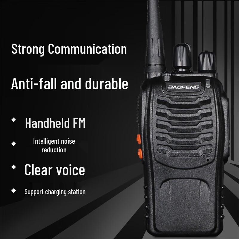 

Baofeng BF-888S High-Power Two-Way Radio (CN version)