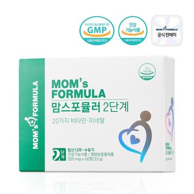 Mom's Formula Schritt 2 Schwangere und stillende Frauen nach der Geburt postpartales Multivitamin-Eisenpräparat Stillzeit 60 Tabletten, 1 Einheit