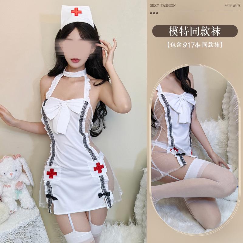 Sex Underwear Lace Perspective Nurse Cosplay Hot Buttocks Sex Uniform Suit No Temptation