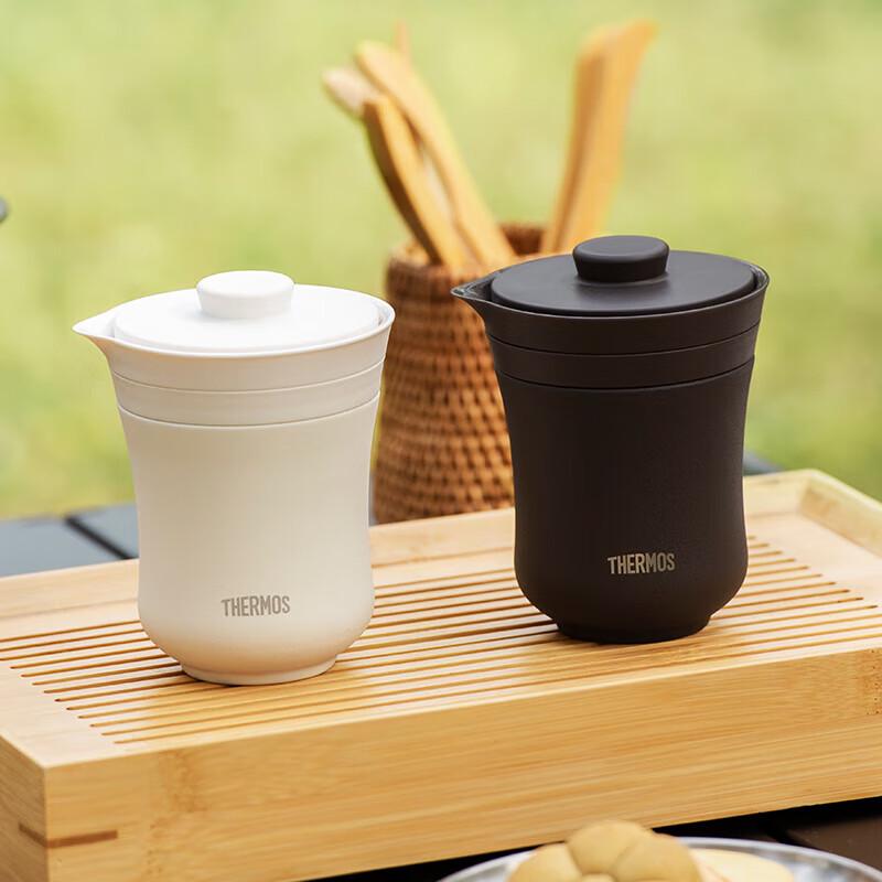 Thermos 260ml Portable Tea Cup Set