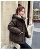 Women’s Short Hooded Windproof Thicken Warm Winter Jacket With Raglan Sleeves