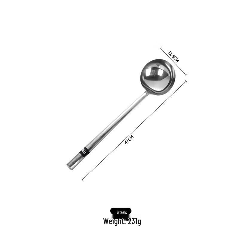 

Yunlan Stainless Steel Long-Handle Kitchen Ladle