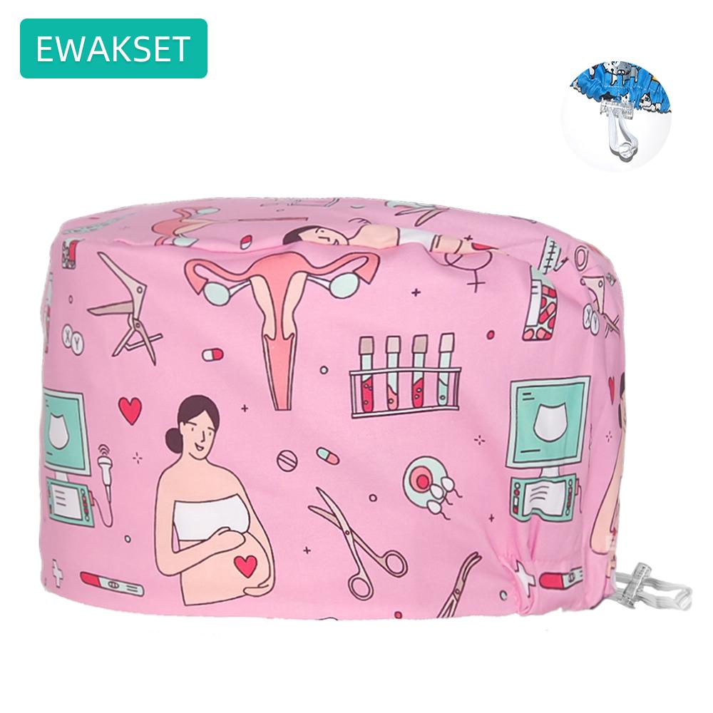 Women's Long Hair Medical Scrub Cap Dental Anesthesia Skeleton OBGYN Print Surgical Hat Adjustable Euro Style for Nurse Doctor