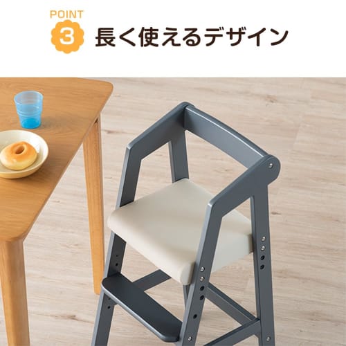 Tansu Gen Baby Chair, Wooden High Chair with Cushion, Wooden High-Type Kids Chair, Height Adjustable, Pale Natural, 30600003 (109379)