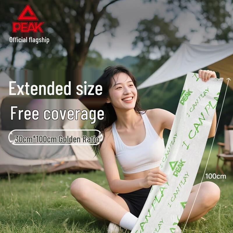 PEAK Disposable Cooling Wet Wipes