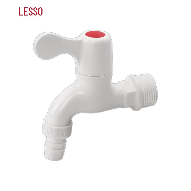 LESSO PVC-U Washing Machine Faucet