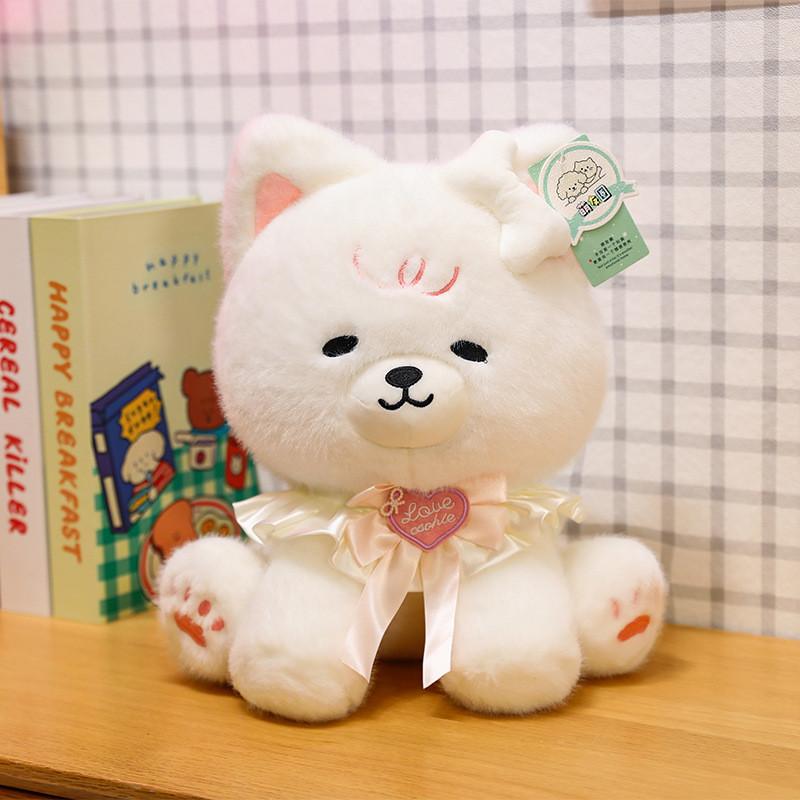 Elephant Cartoon Lion Dog Children Plush Keychain Cotton Filling Sleep Comfort
