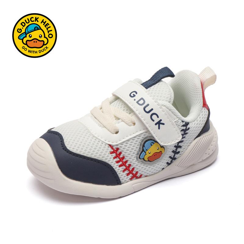 Little Yellow Duck Children's Sneakers Double Breathable Lightweight Non-slip Boys and Girls Baby Corrective Functional Shoes Soft-soled Toddler Shoes