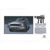Micro Ace 1/32 Owners Club '70 Honda Z (Early Model) Plastic Model No. 10