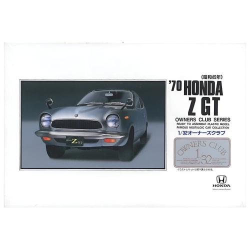 

Micro Ace 1/32 Owners Club 70 Honda Z (Early Model) Plastic Model No. 10
