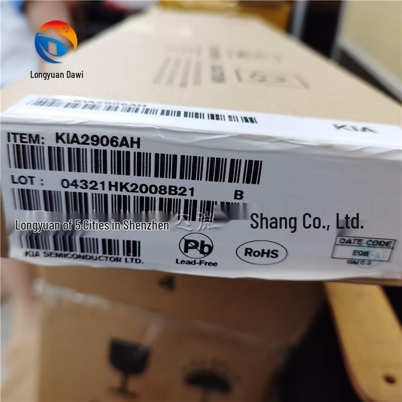 KIA2906A TO-3P High Power MOSFET for 130A 60V Inverter Welders