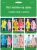 Mu Meng Little Yellow Duck Kids Raincoat and Waterproof Rain Boots with Umbrella Hat Set - INS Style for Babies and Toddlers.