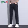 Herren Straight-Leg Slim-Fit Jeans