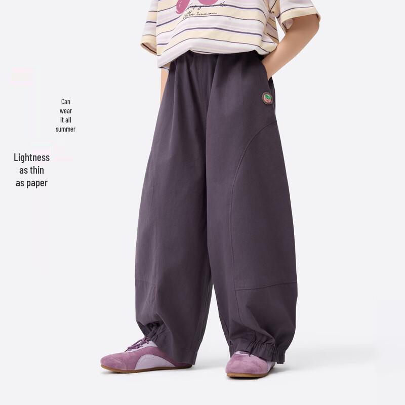 Girls  Pure Cotton Loose Casual Pants with 3D Decor 130