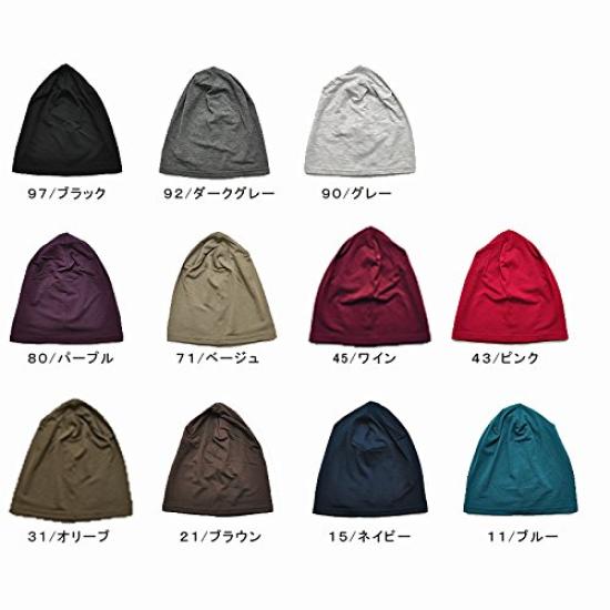 Edge City Outlast Knit Cap Perfect for the hot Made in Japan for a refreshing (000342-0021-61) - summer! comfortable, feel.