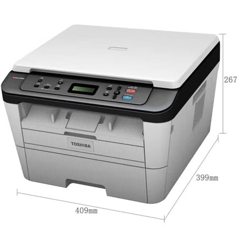 Toshiba DS-300 Monochrome Laser All-in-One Printer