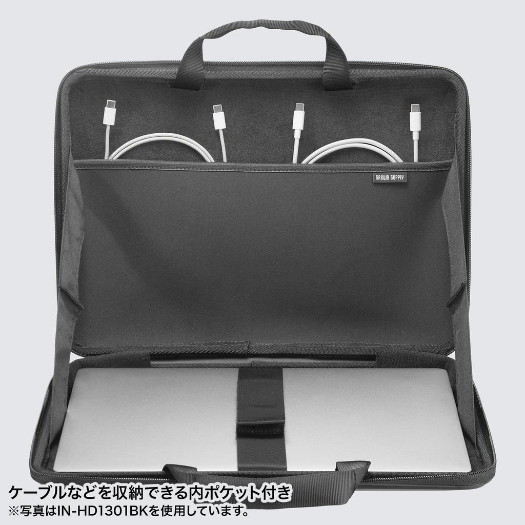 SANWA SUPPLY Hartschalen-PC-Innenhülle (13 Zoll) IN-HD1301BK