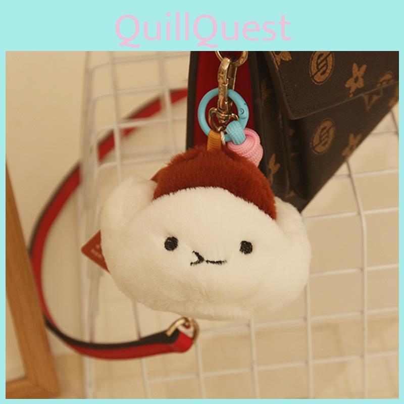 Cartoon Cha Inspired Siu Bao Plush Toy Keychain Pendant Accessories Backpack