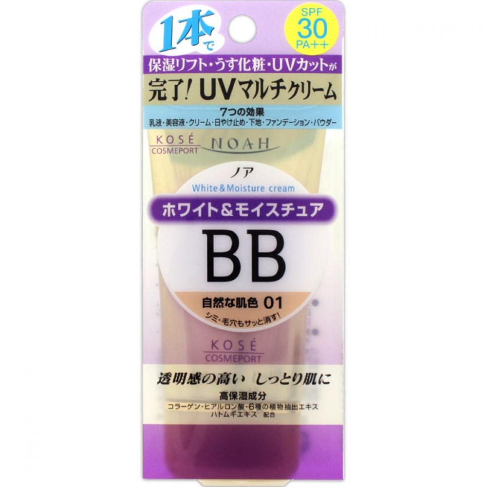 

Kose Noah White Moisture Bb Cream Uv 01 Natural Skin Color 50g