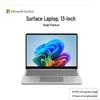 Microsoft Surface Pro 13-inch Laptop (CN version)