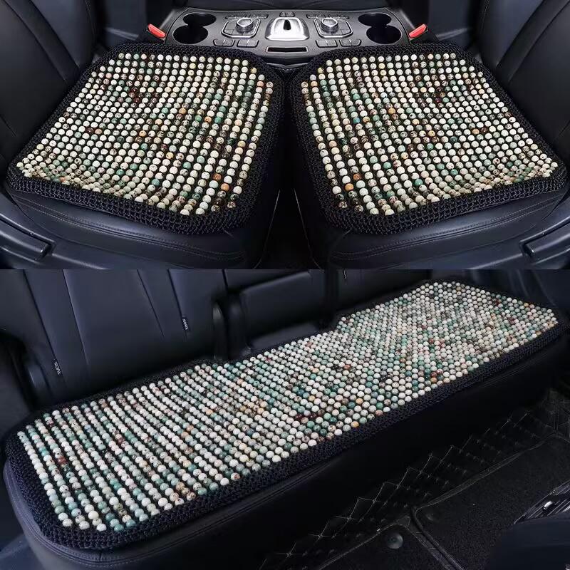 Breathable Bodhi Seed Car Seat Cushion - Universal 3-Piece Set for All Seasons and Office Use