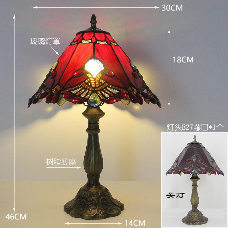12inch 30cm Retro Tiffany Stained Glass Nostalgic Table Lamp Restaurant Bedside Lamp Retro Cafe Bar Creative Lamp