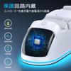 PS5 Controller Charging Simultaneous Fast Charging for Two Simply Place the Controller on the Prevents Features RGB Includes Japanese Instruction