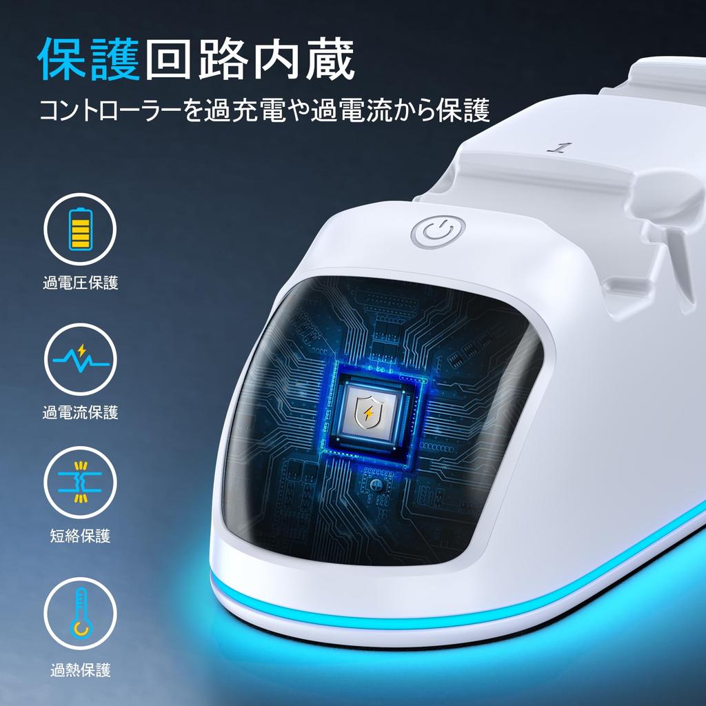 PS5 Controller Charging Simultaneous Fast Charging for Two Simply Place the Controller on the Prevents Features RGB Includes Japanese Instruction