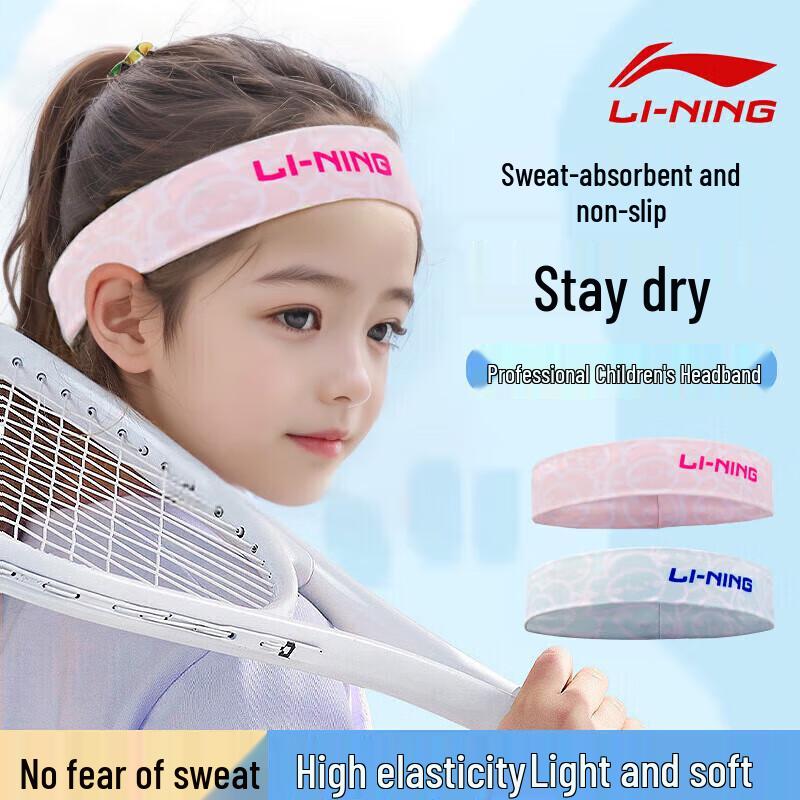 Li-Ning Kids  Sweat-Wicking Sports Headband 1 Count