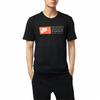 Nike T Shirts Mens Crew Neck Moderate Straight Fit 943781-010