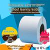 Tear-Resistant No-Residue Removable Thermal Label Sticker for Furniture Boards (80x70, 60x40, 30)