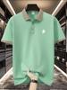 Mens Contrast Collar Short Sleeve Polo Shirt, Casual Outdoor Hiking Tops, Regular Fit for Trail Walk Outdoor Stroll Commute Leisure Wear