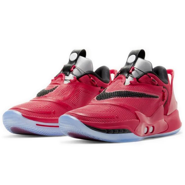 Nike Adapt Bb 2.0 Chicago 2K Gamer Exclusive BQ5397-900