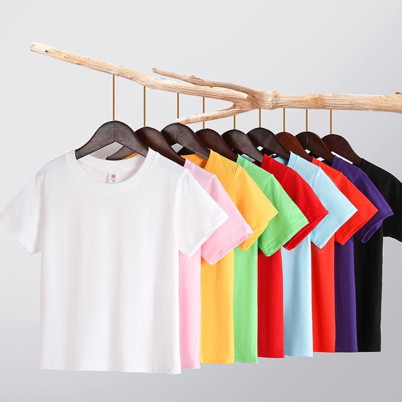 Minimal White Outline Cute Dog Graphic T Shirt Family Matching Boys Girls Kids Short Sleeve Casual Lovely Pet Children Daily Top