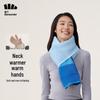 Beneath Nuanji Multifunktionaler Warmer Schal