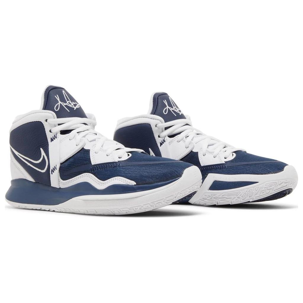 Nike Kyrie Infinity Tb Midnight Navy White DX6653-401