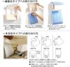 My Neighbor Totoro Friends Washing Toilet Seat Lid Cover Toilet Mat Slippers Paper Holder Cover 4 Piece Set Green